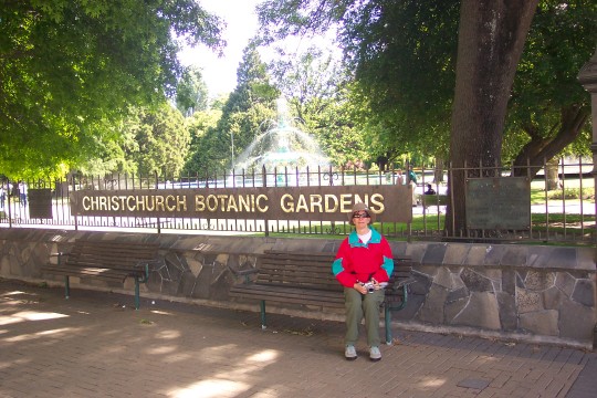 Entrance to Botanic Gardens